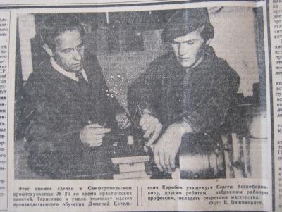 Прикрепленное изображение: IMG_3450.JPG